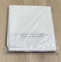 Item thumbnail for item f9341c7f-168e-435d-a103-5e3094f891e3