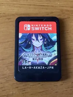 ルフランの地下迷宮と魔女ノ旅団　Nintendo Switch ソフトのみのサムネイル