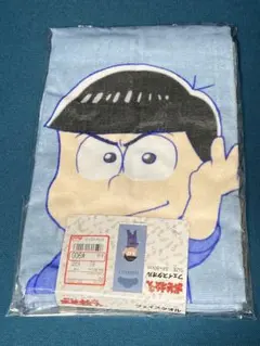 おそ松さん 一番くじ ラストワン賞 スペシャルデザイン ビーチタオル