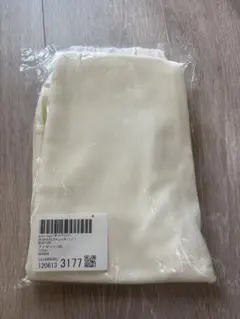 petit main のびのび　ストレッチパンツ　アイボリー110cm