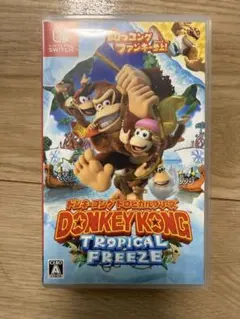 ドンキーコング トロピカルフリーズ Nintendo Switch