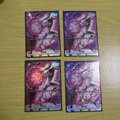 드래곤볼 퓨전 월드 フリーザ 4枚セット