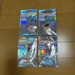 ちいかわキャラクターキーホルダー4個セット