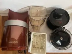 激安！HUROM Slow Juicer HK-OBA11 オレンジ！ - メルカリ
