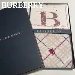 新品未使用 バーバリー　ハンカチ & タオルハンカチ　2枚セット　桜Ｂ
