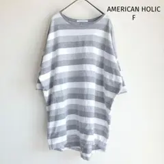 Item thumbnail for item 987542d4-1536-4008-960f-1b78d9459946