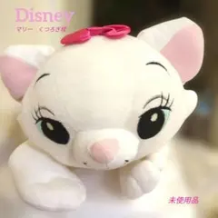 ディズニー マリー　 くつろぎ枕　ぬいぐるみ　 新品未使用