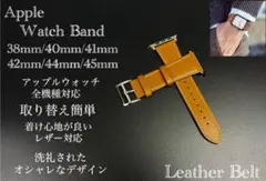 アップルウォッチ バンド スマートレザーバンド バンド ベルト レザー