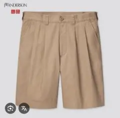 J.W.Anderson ベージュ ショートパンツ　ユニクロ