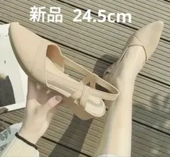 ベージュ ポインテッドトゥ バックストラップパンプス