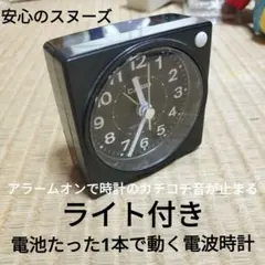 CASIO 電波時計、置時計 wave ceptor