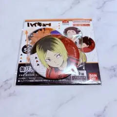 ハイキュー ハピクロ 缶バッジ 孤爪研磨