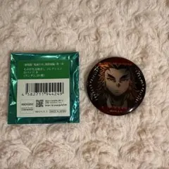 鬼滅の刃 ものがたる眼差し コレクション 缶バッジB 煉獄槇寿郎