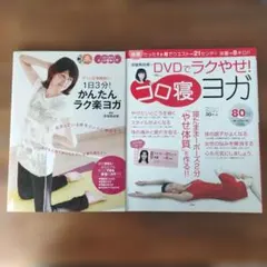 Item thumbnail for item 9e69c9ac-38cd-4256-8735-bc2edc09bc19