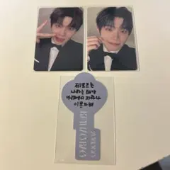 ZEROBASEONE ゼベワン テレ reflow タワレコ ラキドロ トレカ