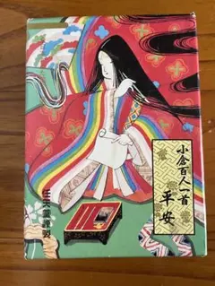 Item thumbnail for item ab262828-cd35-4baa-9d16-834e0eb0575d