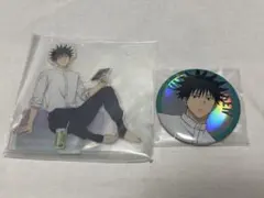 呪術廻戦 伏黒恵 セガラッキーくじ 缶バッジ アクリルスタンド