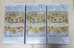遊戯王 リミットオーバーコレクション ライバルズ3BOX シュリンク付き