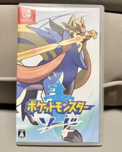 Nintendo Switch ポケットモンスター ソード