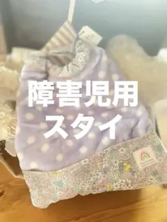 Item thumbnail for item 94520bee-4be2-4239-a252-bbb28bfcaa20