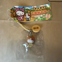 ハローキティ ご当地キティ 日光限定 猿 ぬいぐるみ マスコット