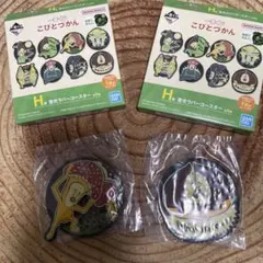 一番くじ　こびとづかん　アマクリソツ　べニキノコビト　ラバーコースター