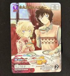 ぽんず様 リクエスト 2点 まとめ商品