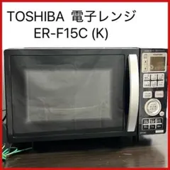 Panasonic NE-SBS655-K ビストロ スチームオーブンレンジ - メルカリ