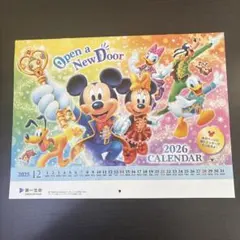 Item thumbnail for item ef8e5760-94ca-4389-9d6b-4249f47758e6