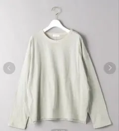 BEAUTY&YOUTH マルチボーダービッグロングTシャツ