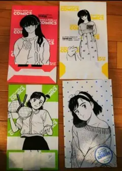 メルカリ
