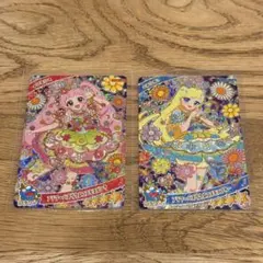 ひみつのアイプリ　カード　2枚セット