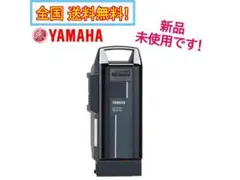 ☆新品未使用☆ヤマハ リチウムイオンバッテリー 【X0U-82110-20 