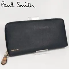 Item thumbnail for item 7865b99e-4887-4293-858a-6303a7589f25