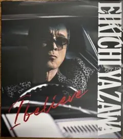矢沢永吉／The name is YAZAWA 1994 11.26 日本武道館 - メルカリ