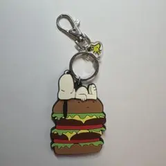 スヌーピー ハンバーガー キーホルダー