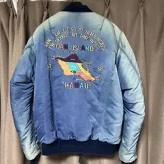 2025年最新】レミレリーフ スカジャンの人気アイテム - メルカリ