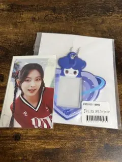 TWICE オンラインくじ