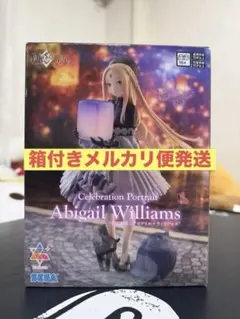 ♡2/10-2/20発送はプロフ確認♡様 リクエスト 2点 まとめ商品