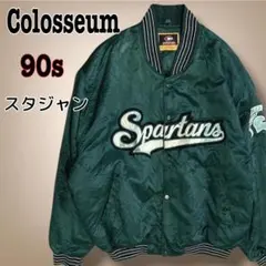 希少 90s スパルタンズ スタジャン XXL Colosseum 激レア
