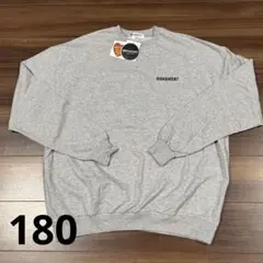 【新品】しまむら　RRmoment グレー 虎トレーナー 180サイズ