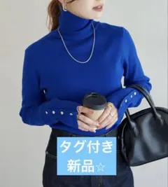 限定値下げ⭐︎DISCOATリブ袖口ボタンタートルネックプルオーバー