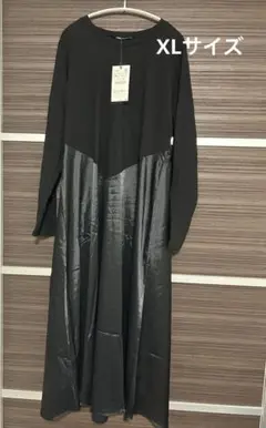 【匿名配送】【タグ付新品】【訳あり】ZARA ロングワンピース　XLサイズ　黒