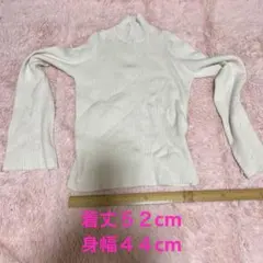 【レディース】グレイル長袖ニット　ホワイト　Mサイズ