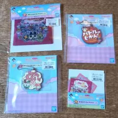 たまごっち一番くじ　プチプチお店っちセット