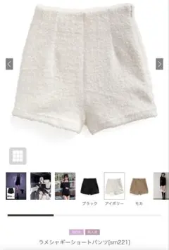 はろーきてぃ様専用