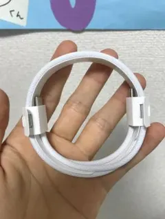 【未使用】Apple純正 USB-C ケーブル（iPhone 15以降対応）