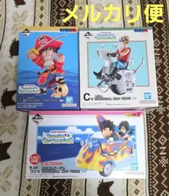 一番くじ ドラゴンボール SNAP COLLECTION2 B・C賞 ラストワン