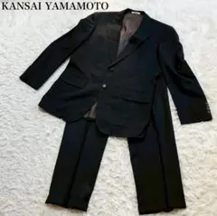 KANSAI YAMAMOTO ブラックフォーマルスーツセットアップ　ウール混