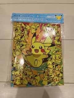 即日発送】新品 ポケモンカード 4コレクションファイル ピカチュウ